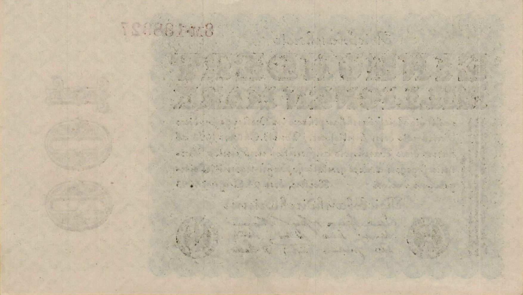 Germany 100000000 1923 UNC P-107/b